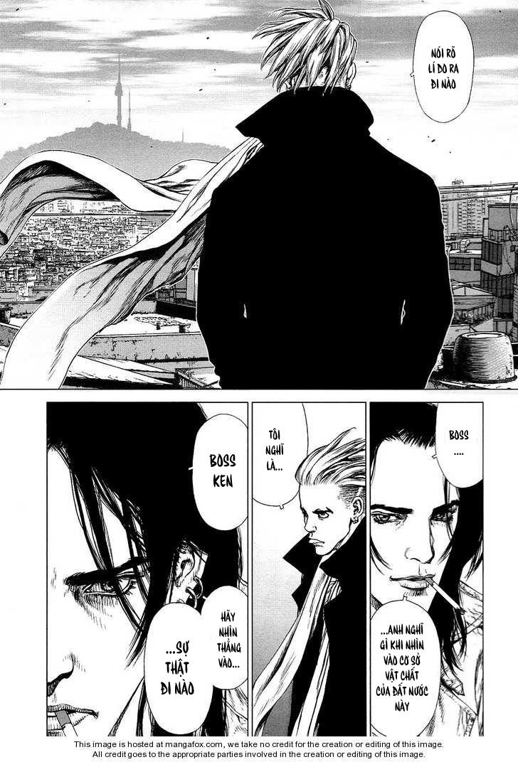 Sun Ken Rock Chapter 77 - Trang 2