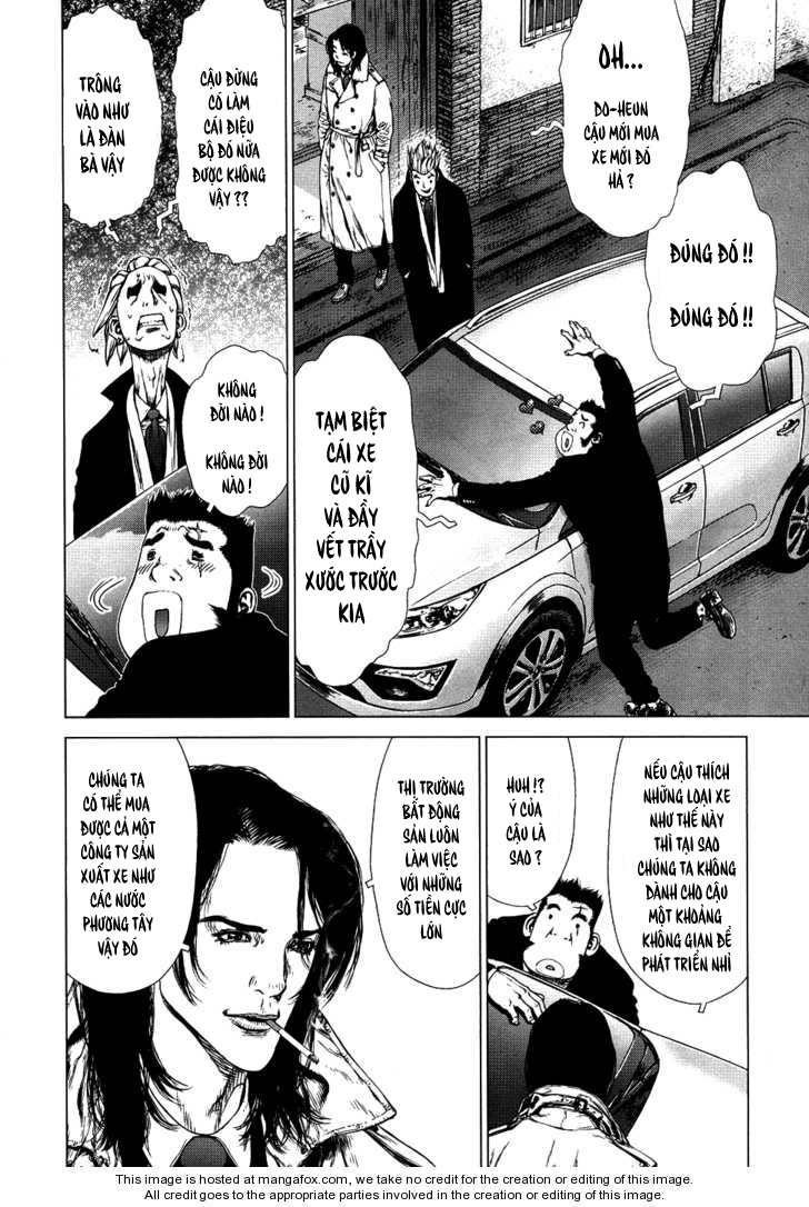 Sun Ken Rock Chapter 78 - Trang 2