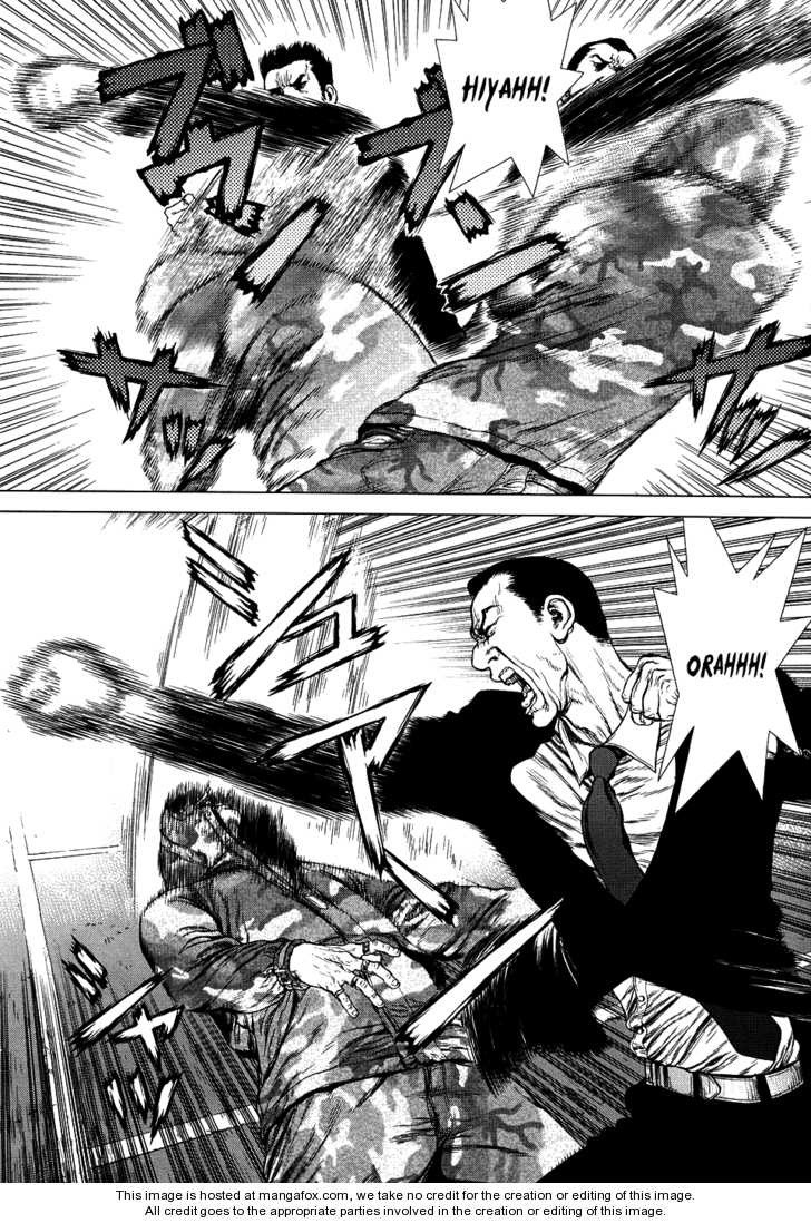 Sun Ken Rock Chapter 78 - Trang 2