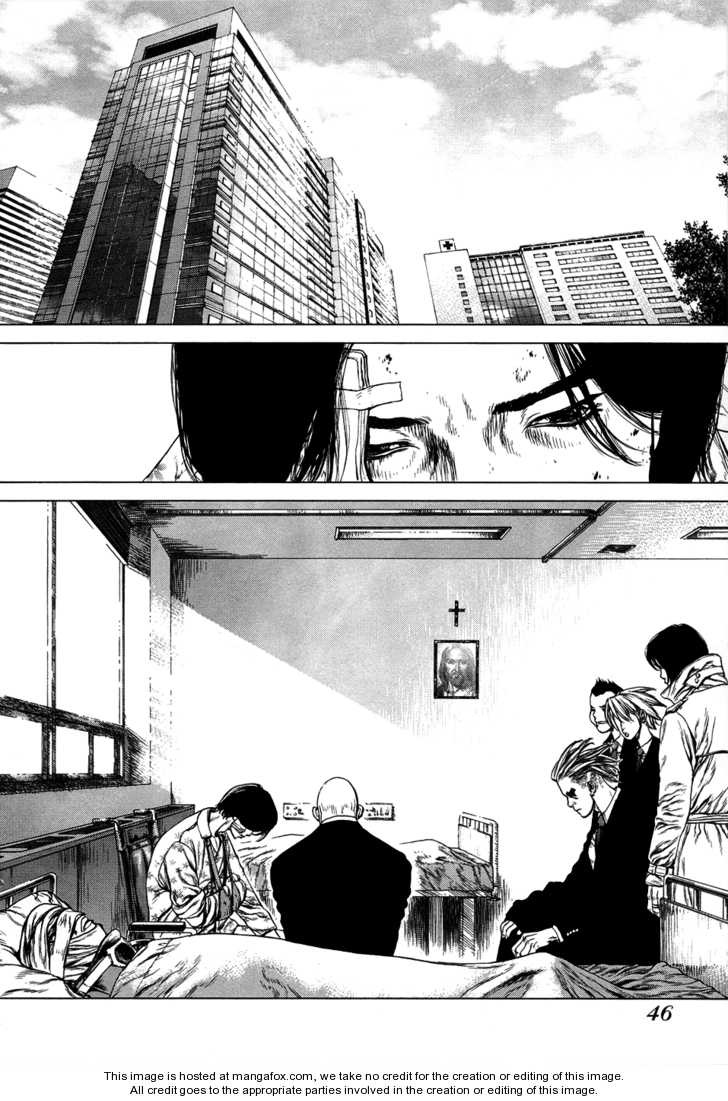 Sun Ken Rock Chapter 79 - Trang 2