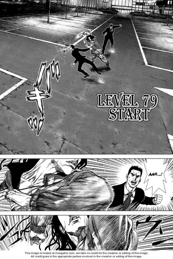 Sun Ken Rock Chapter 79 - Trang 2