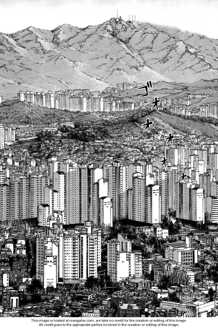 Sun Ken Rock Chapter 79 - Trang 2