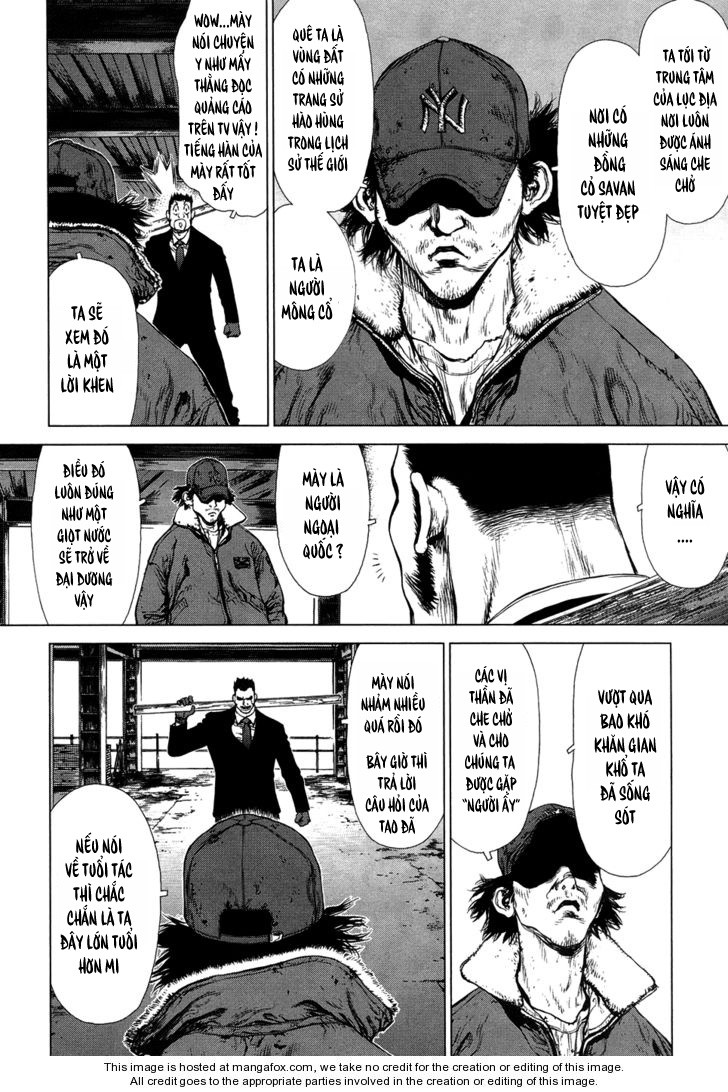 Sun Ken Rock Chapter 81 - Trang 2