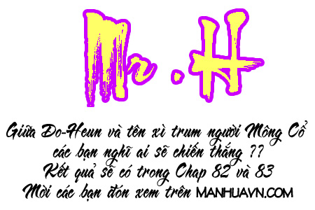 Sun Ken Rock Chapter 81 - Trang 2