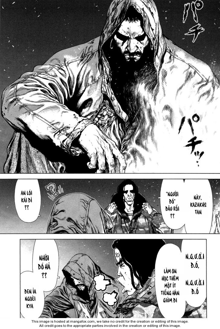 Sun Ken Rock Chapter 81 - Trang 2
