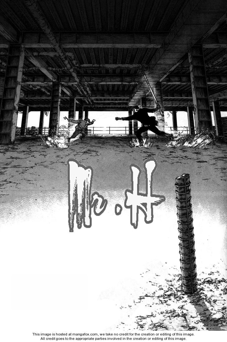 Sun Ken Rock Chapter 82 - Trang 2