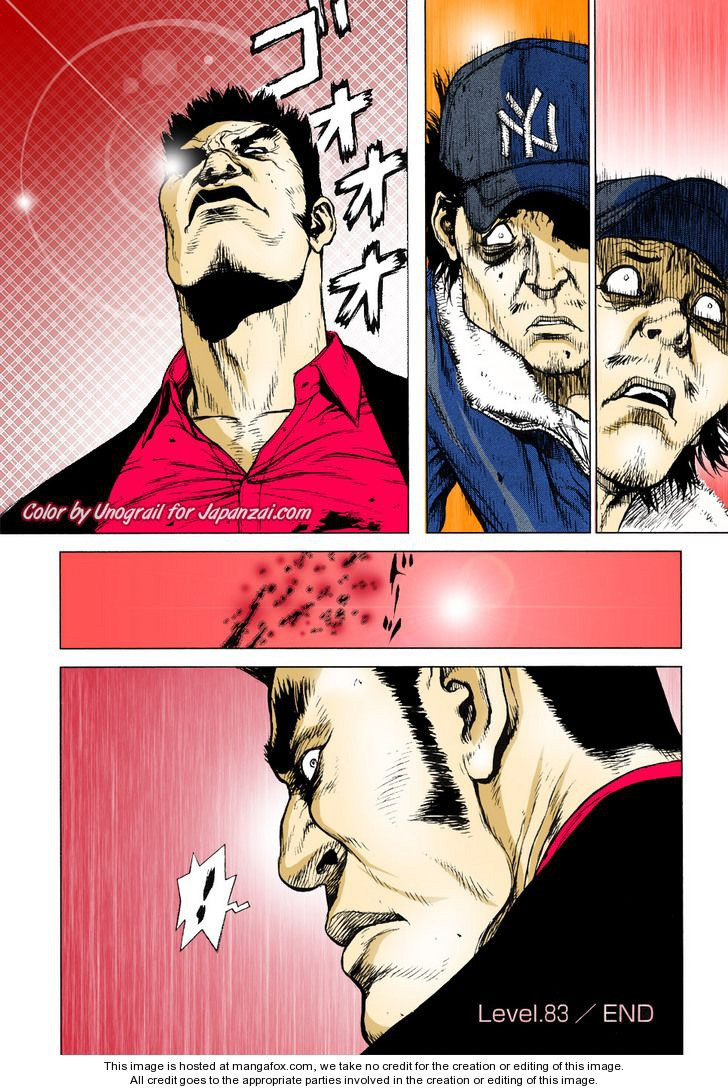 Sun Ken Rock Chapter 83 - Trang 2