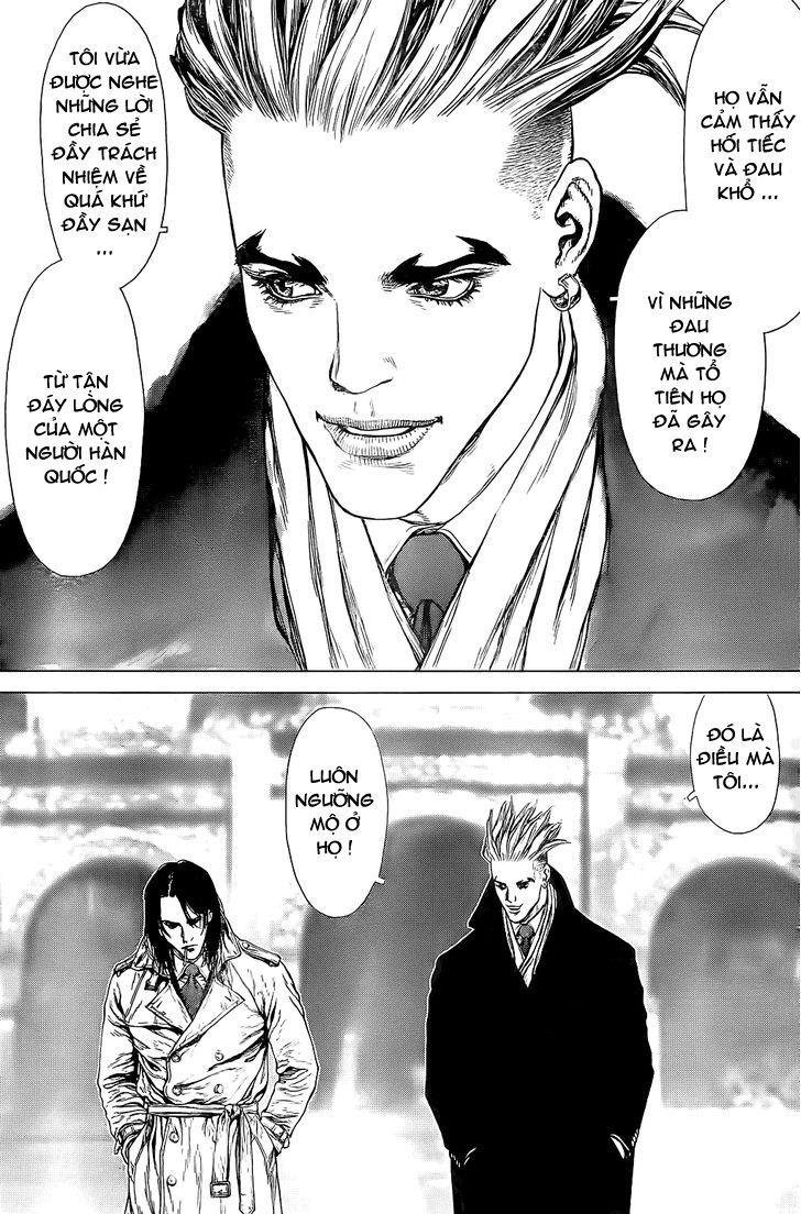 Sun Ken Rock Chapter 87 - Trang 2