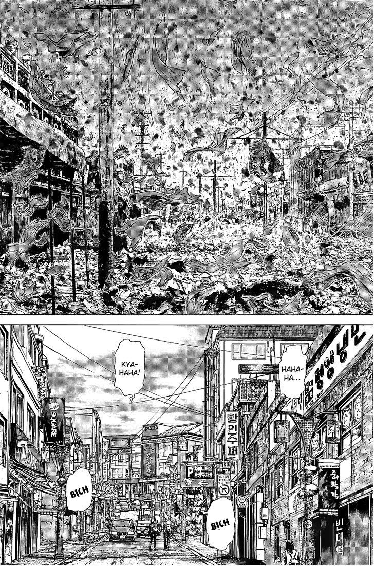 Sun Ken Rock Chapter 87 - Trang 2