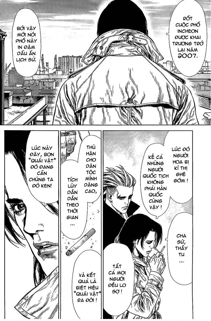 Sun Ken Rock Chapter 87 - Trang 2