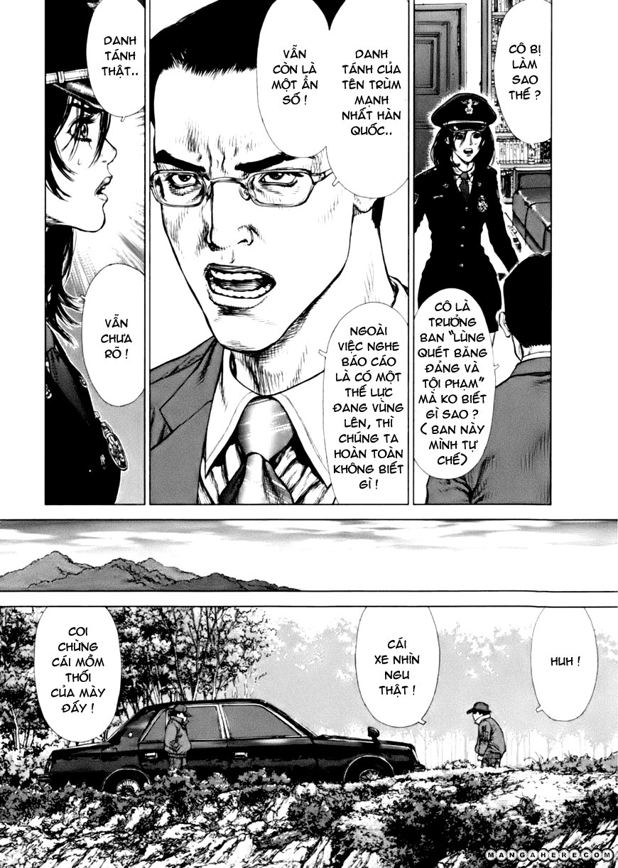 Sun Ken Rock Chapter 89 - Trang 2
