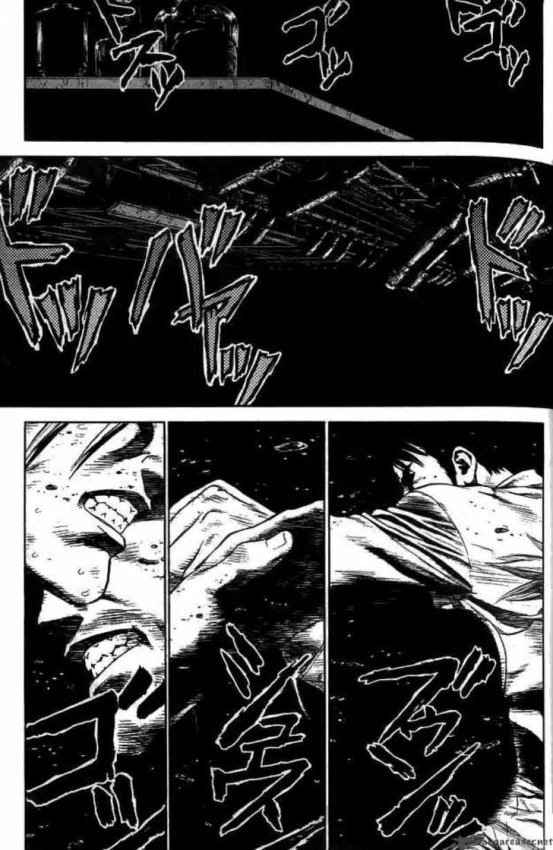 Sun Ken Rock Chapter 9 - Trang 2