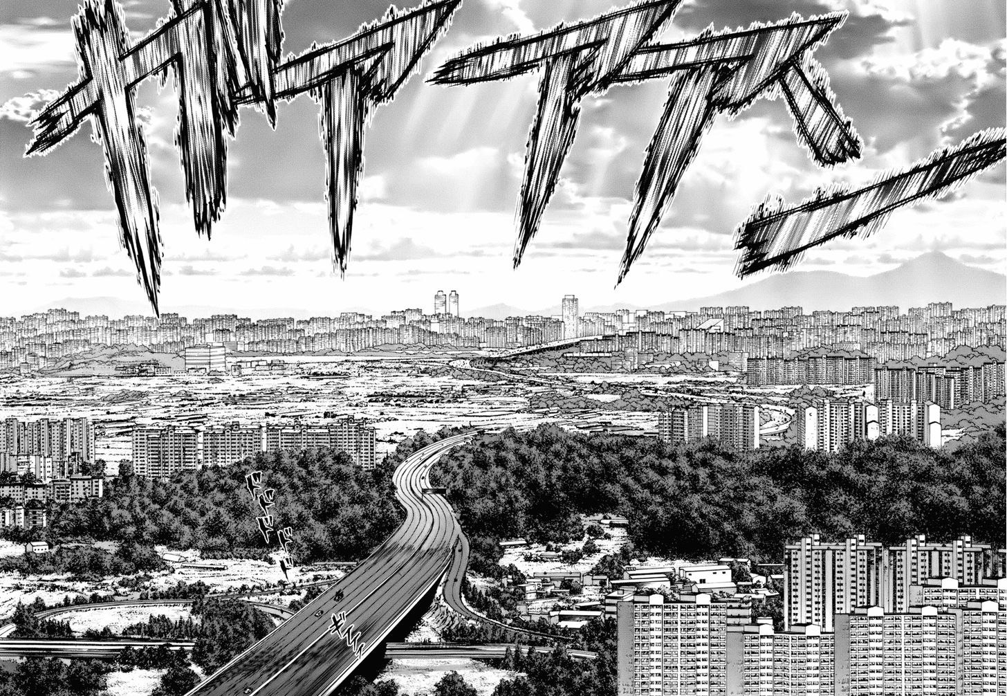Sun Ken Rock Chapter 90 - Trang 2