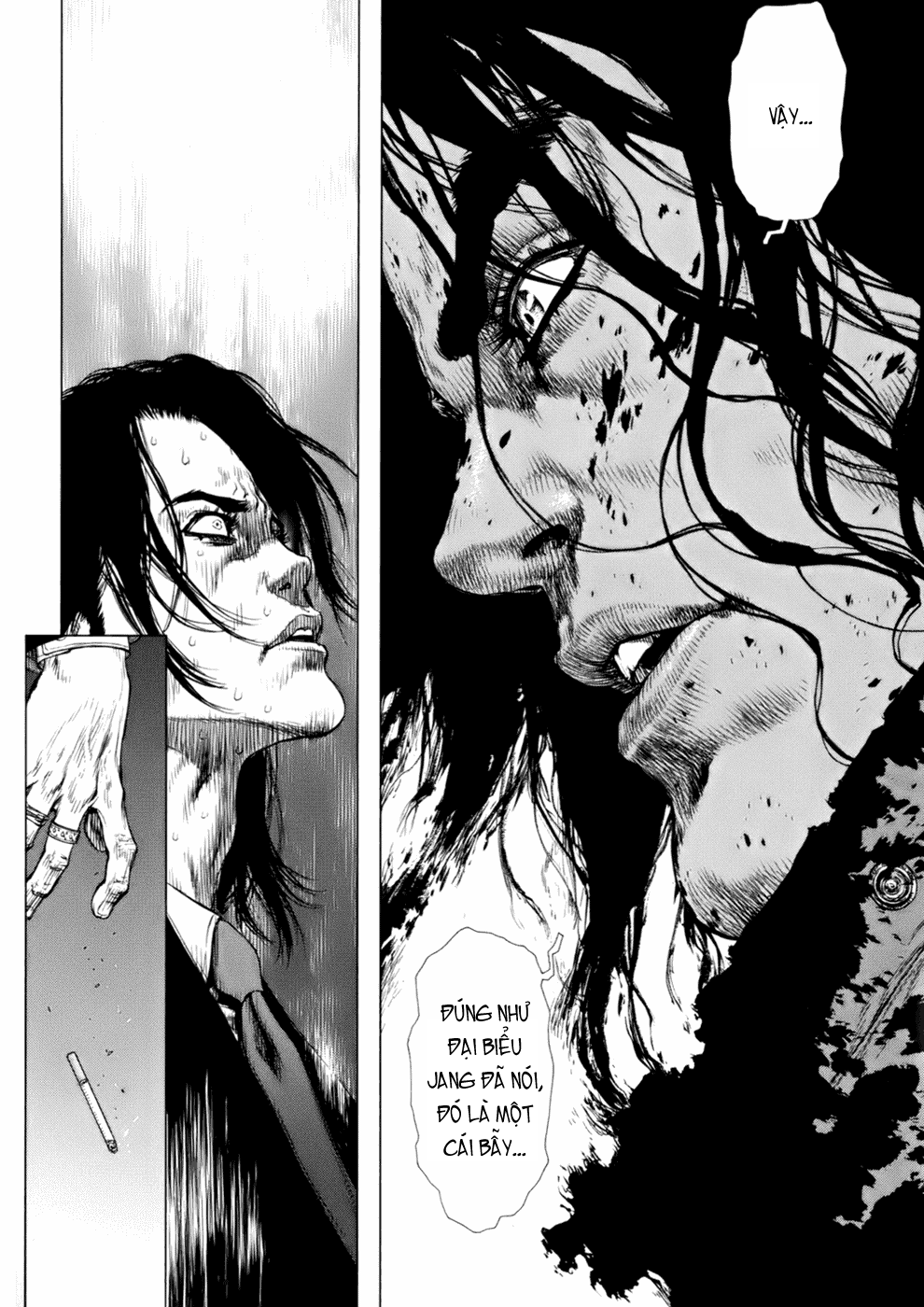 Sun Ken Rock Chapter 91 - Trang 2