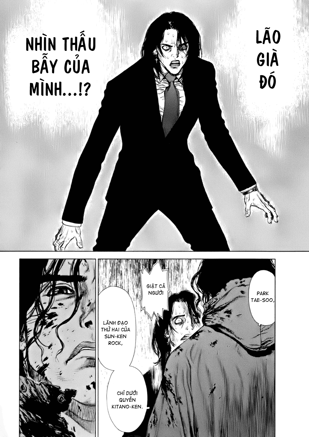 Sun Ken Rock Chapter 91 - Trang 2