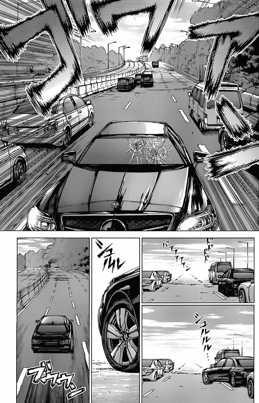 Sun Ken Rock Chapter 92 - Trang 2
