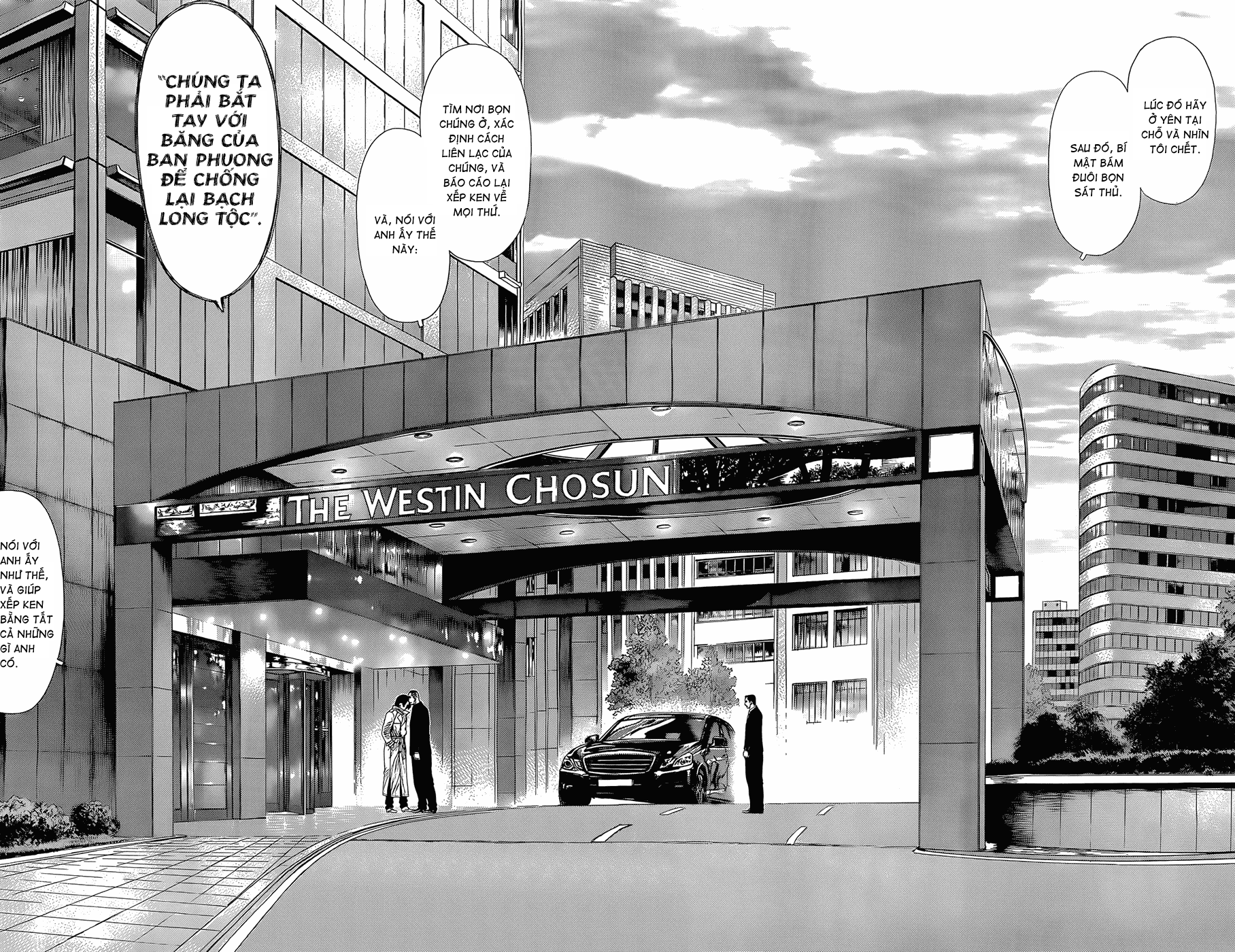 Sun Ken Rock Chapter 92 - Trang 2