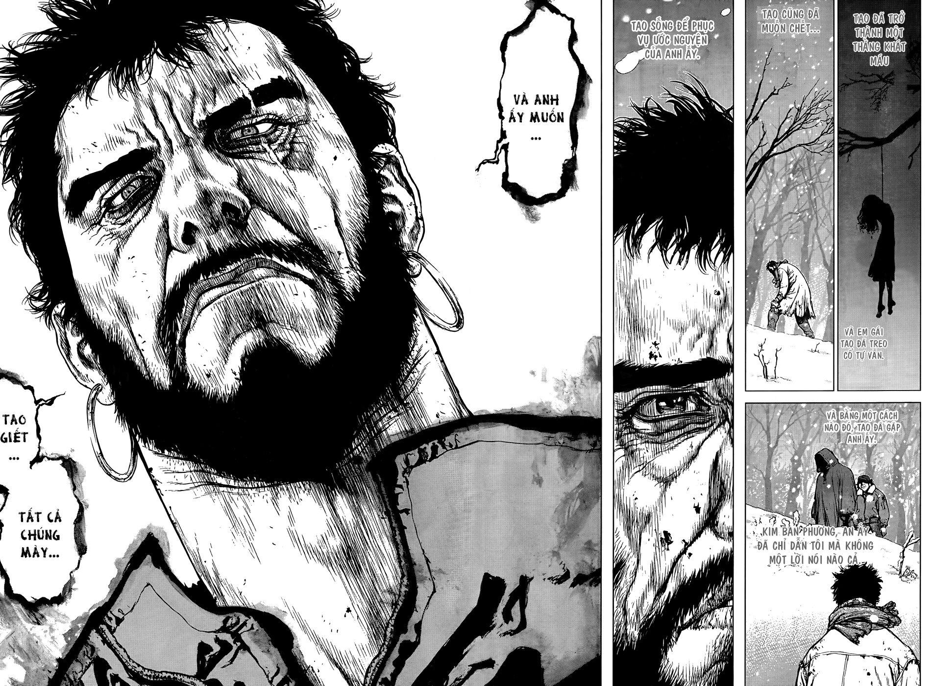 Sun Ken Rock Chapter 95 - Trang 2