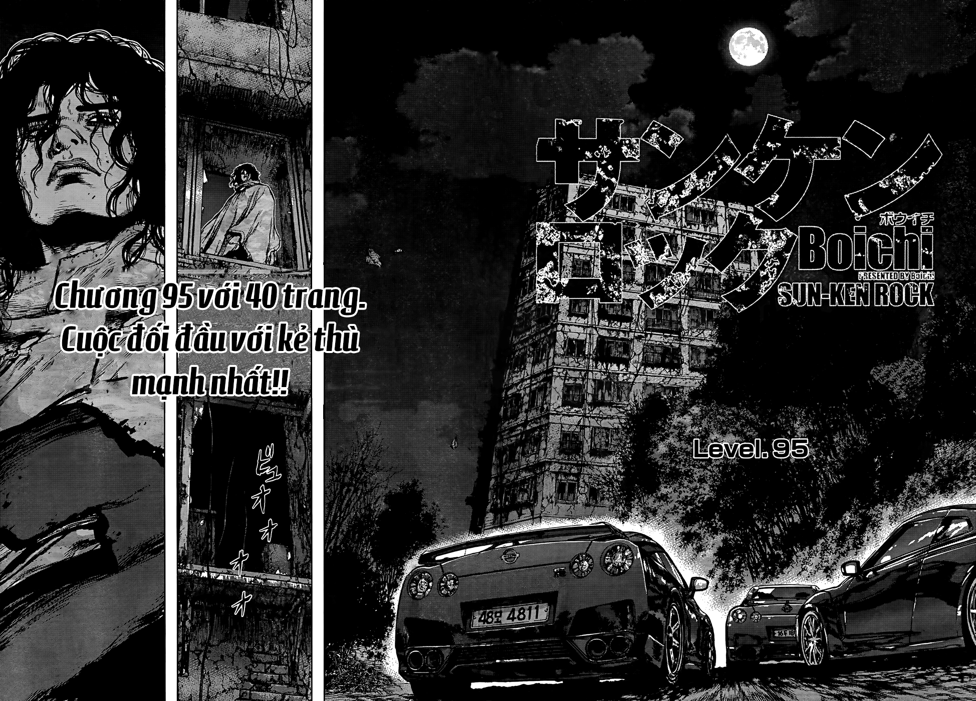 Sun Ken Rock Chapter 95 - Trang 2