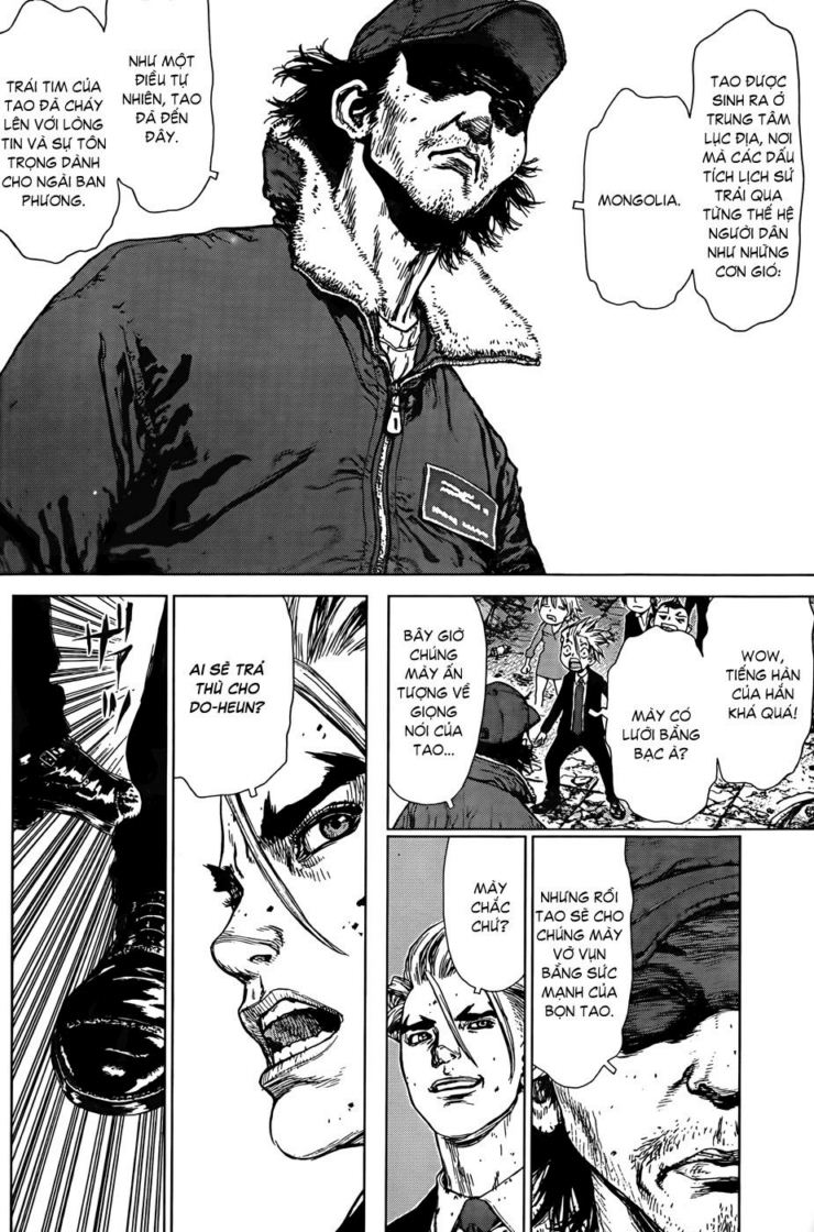Sun Ken Rock Chapter 96 - Trang 2