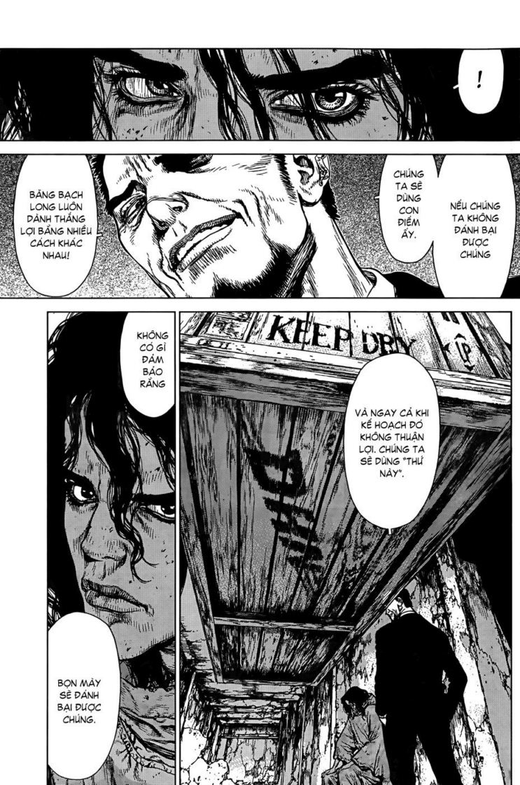 Sun Ken Rock Chapter 96 - Trang 2