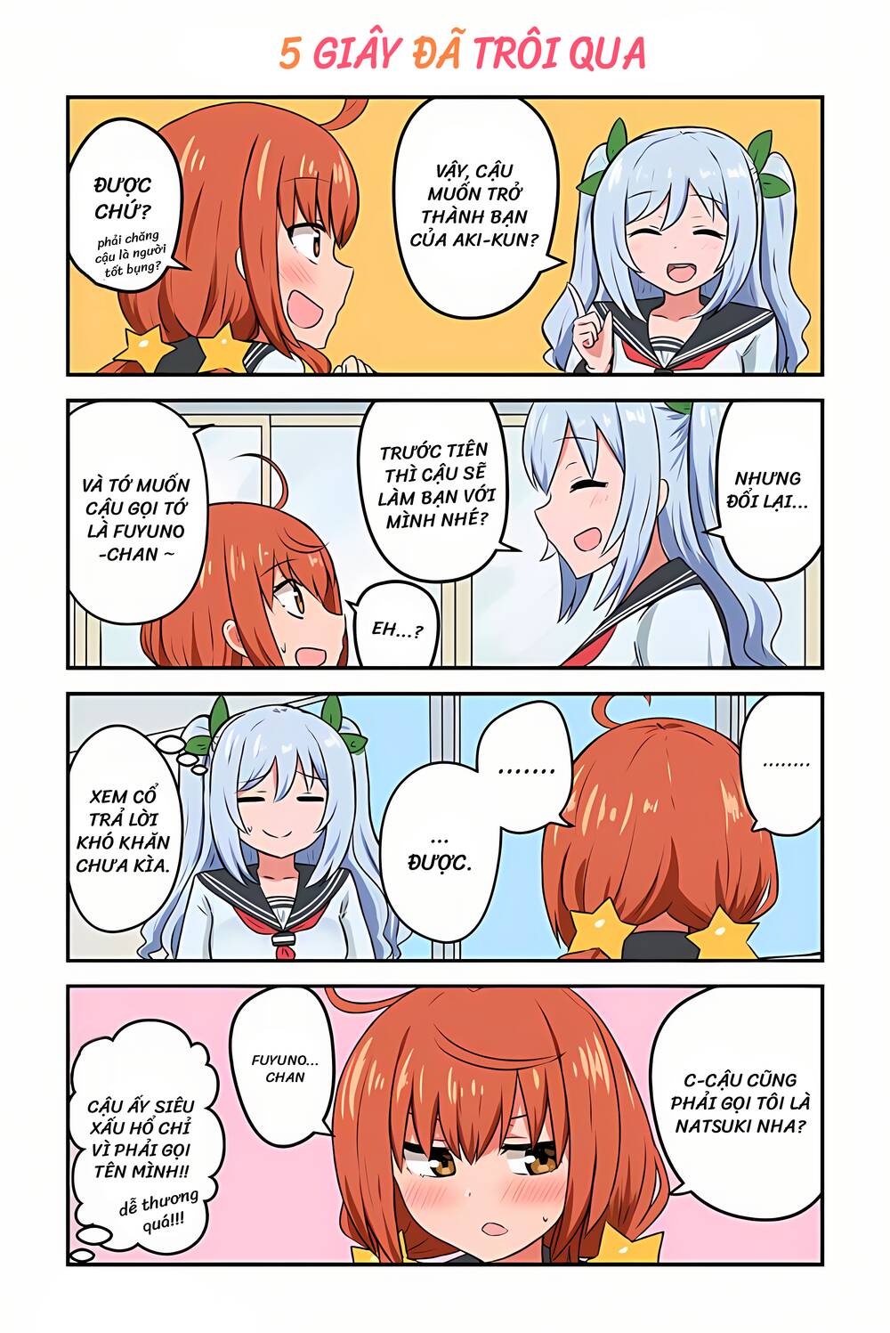 Sunao Ni Narenai Aizen-San Chapter 11 - Trang 2