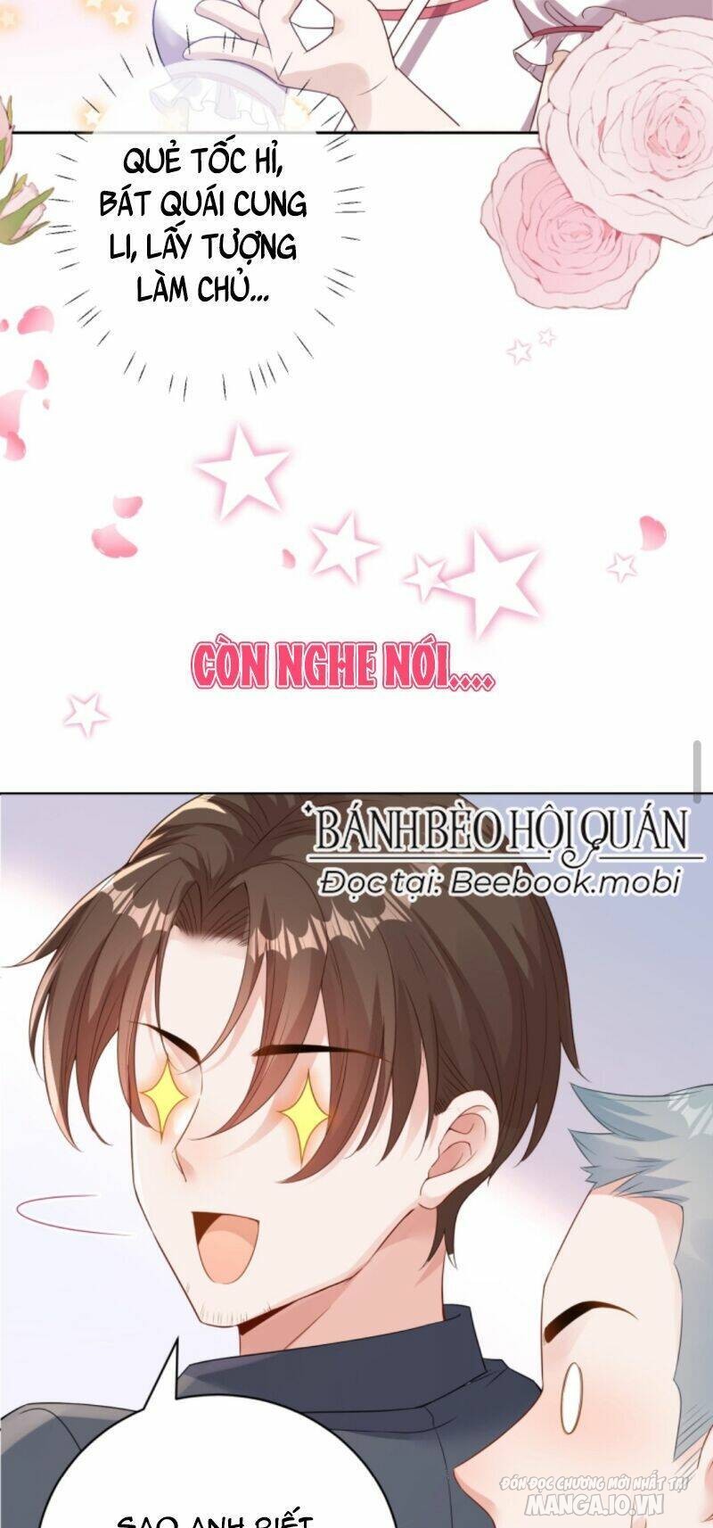 Sủng Bé Cá Koi 3 Tuổi Rưỡi Chapter 1 - Trang 2