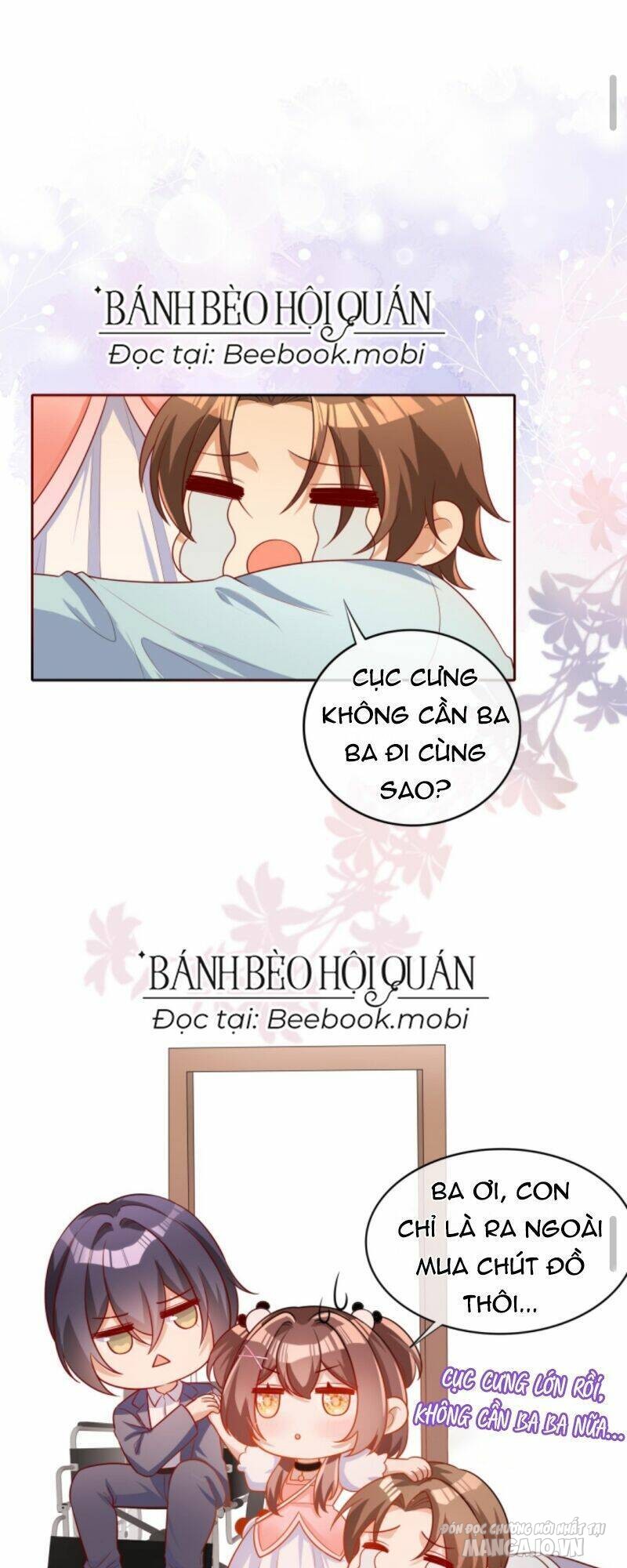 Sủng Bé Cá Koi 3 Tuổi Rưỡi Chapter 12 - Trang 2