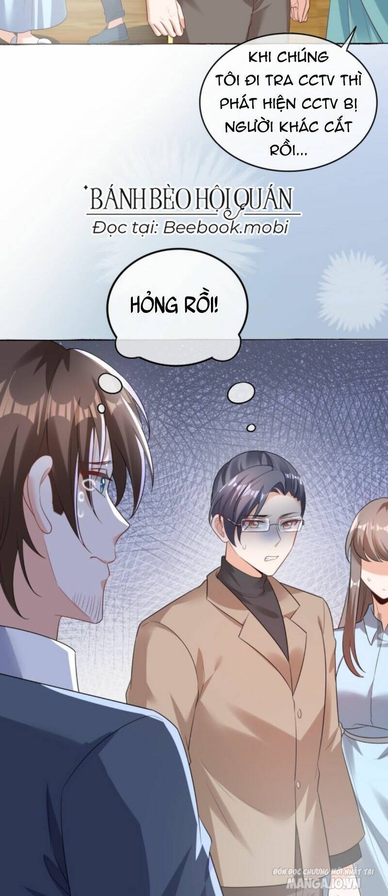 Sủng Bé Cá Koi 3 Tuổi Rưỡi Chapter 17 - Trang 2