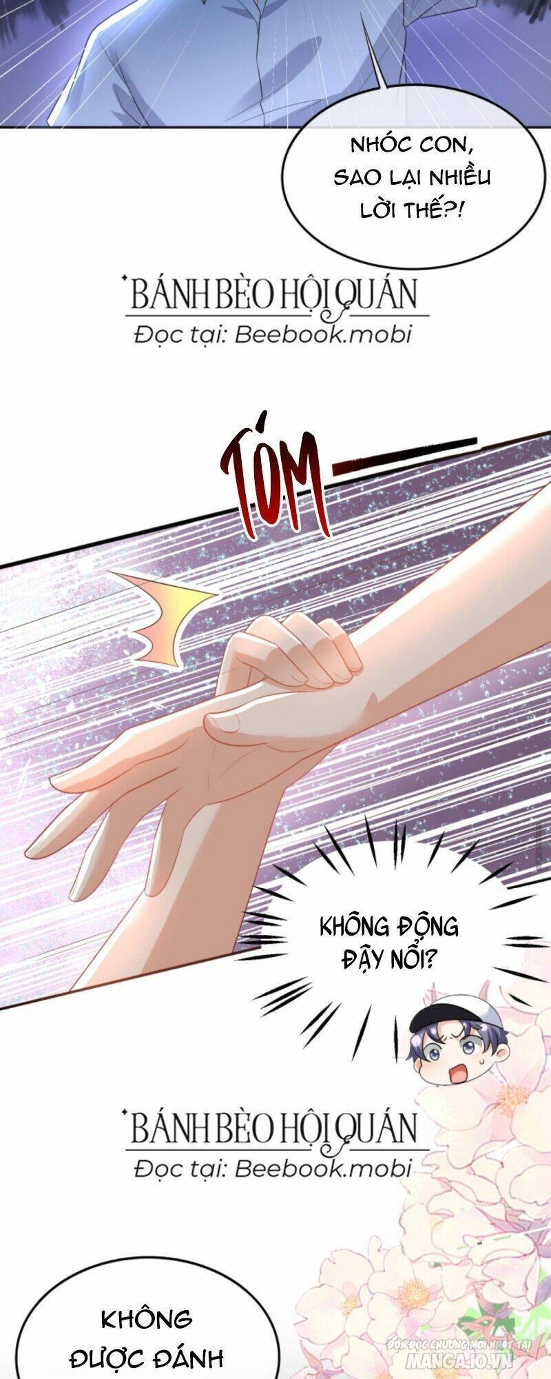 Sủng Bé Cá Koi 3 Tuổi Rưỡi Chapter 17 - Trang 2