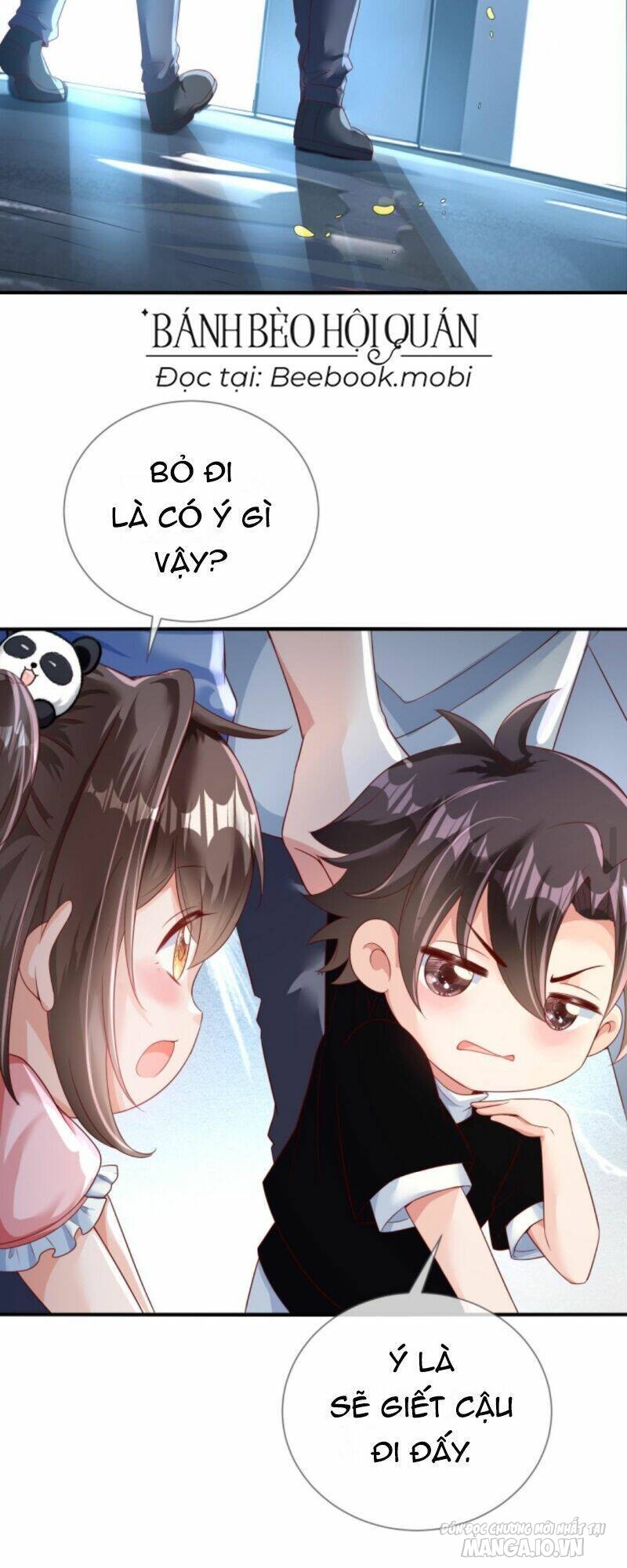 Sủng Bé Cá Koi 3 Tuổi Rưỡi Chapter 18 - Trang 2