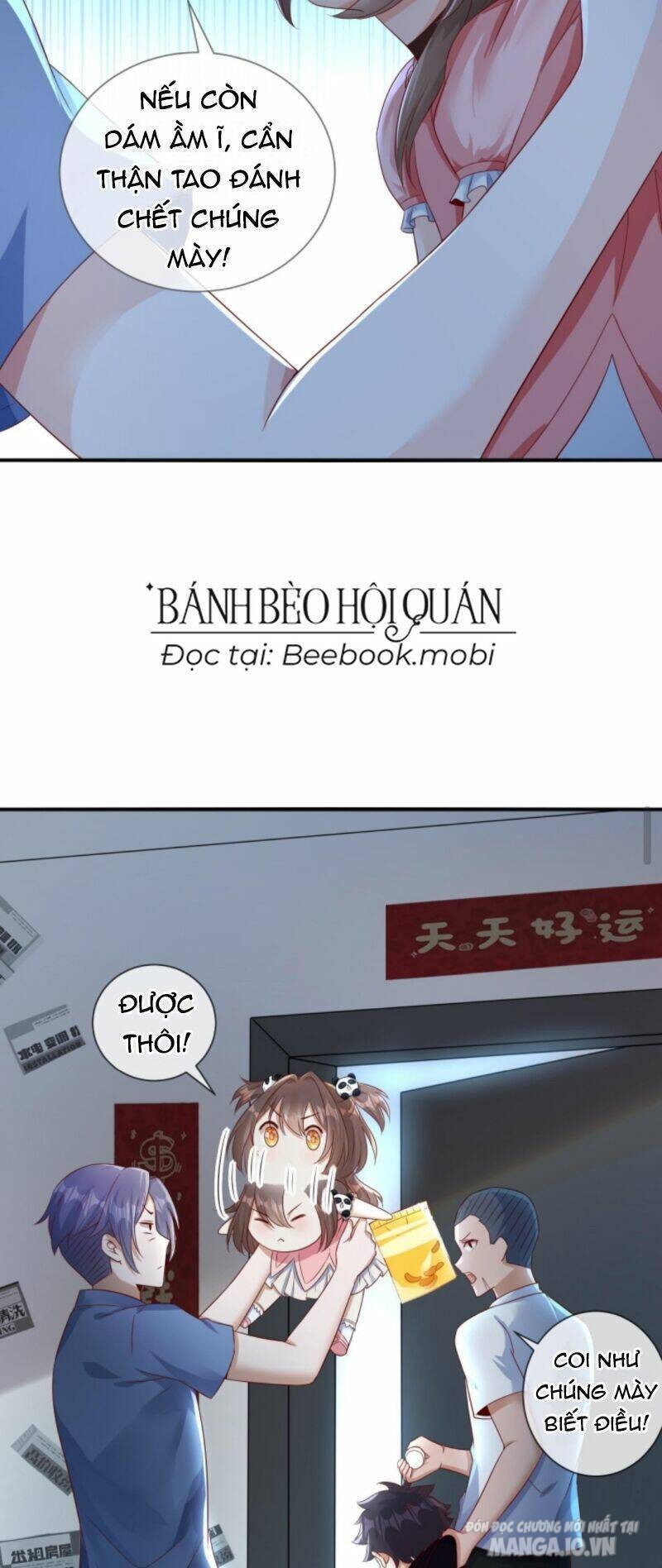 Sủng Bé Cá Koi 3 Tuổi Rưỡi Chapter 18 - Trang 2