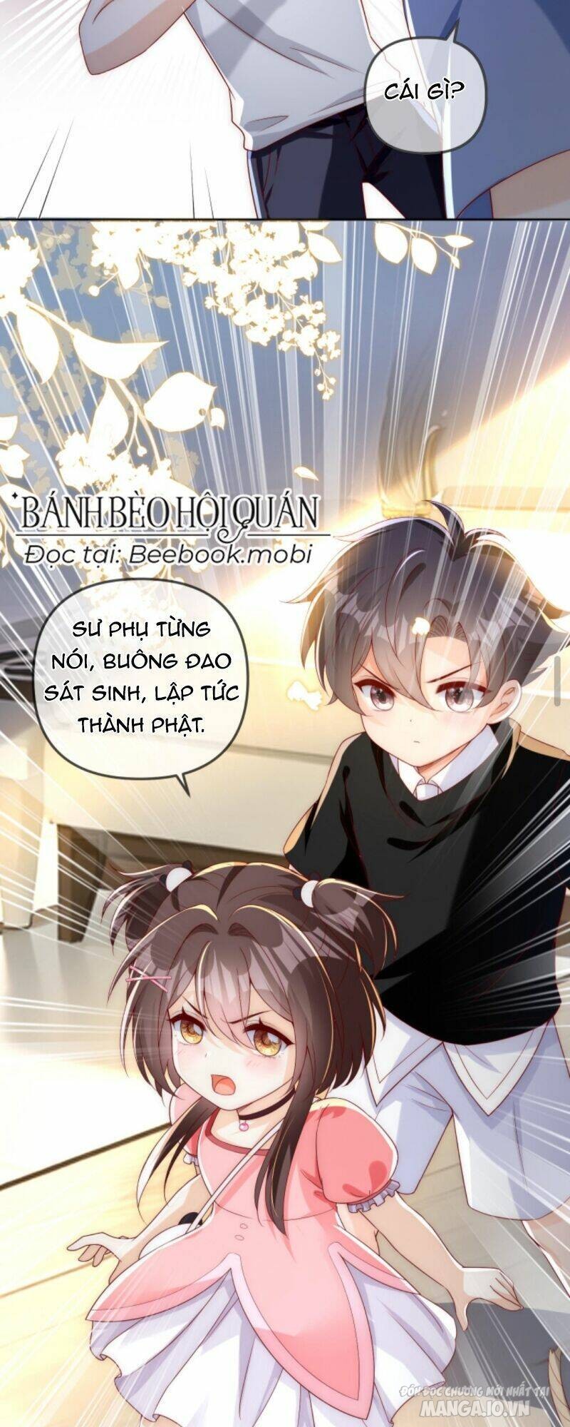 Sủng Bé Cá Koi 3 Tuổi Rưỡi Chapter 19 - Trang 2