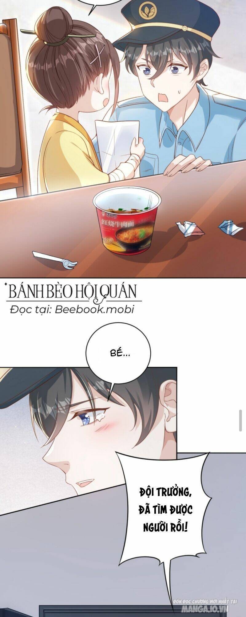 Sủng Bé Cá Koi 3 Tuổi Rưỡi Chapter 2 - Trang 2