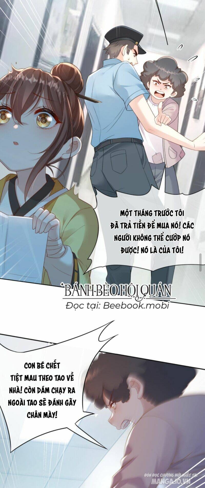 Sủng Bé Cá Koi 3 Tuổi Rưỡi Chapter 2 - Trang 2