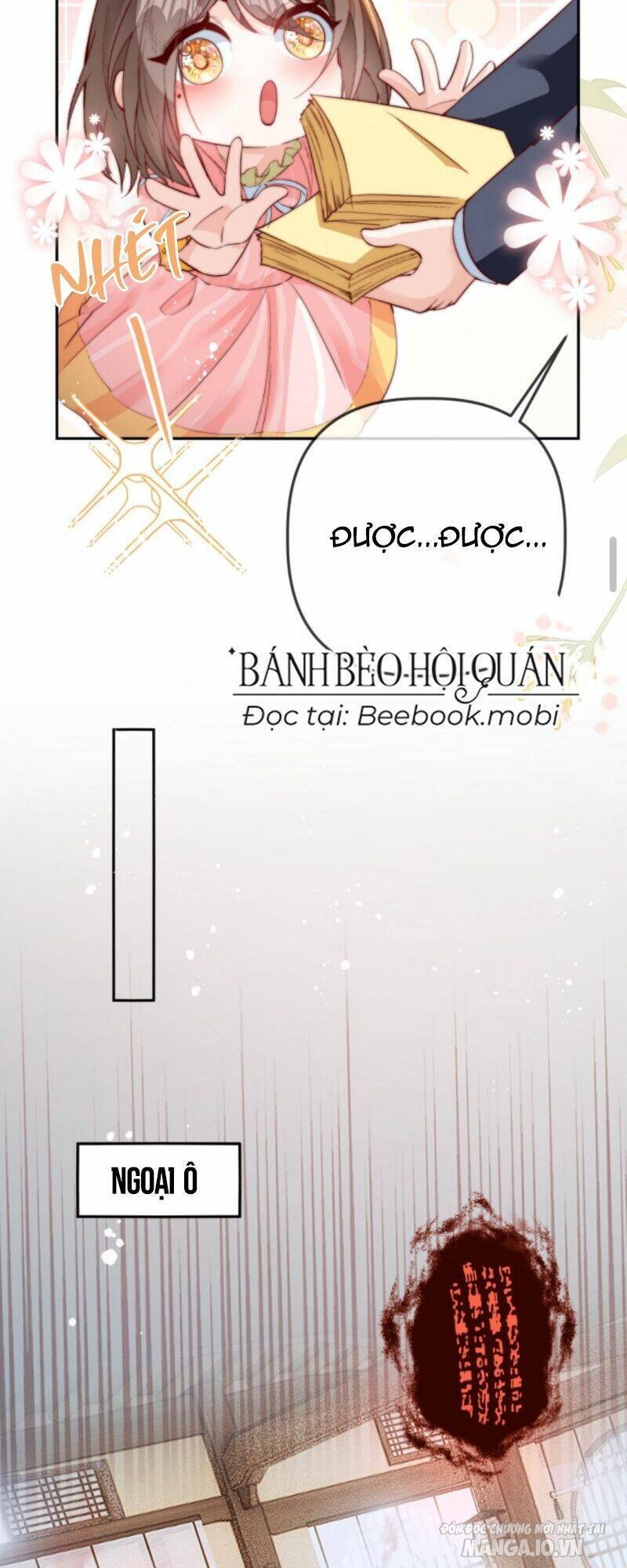 Sủng Bé Cá Koi 3 Tuổi Rưỡi Chapter 26 - Trang 2