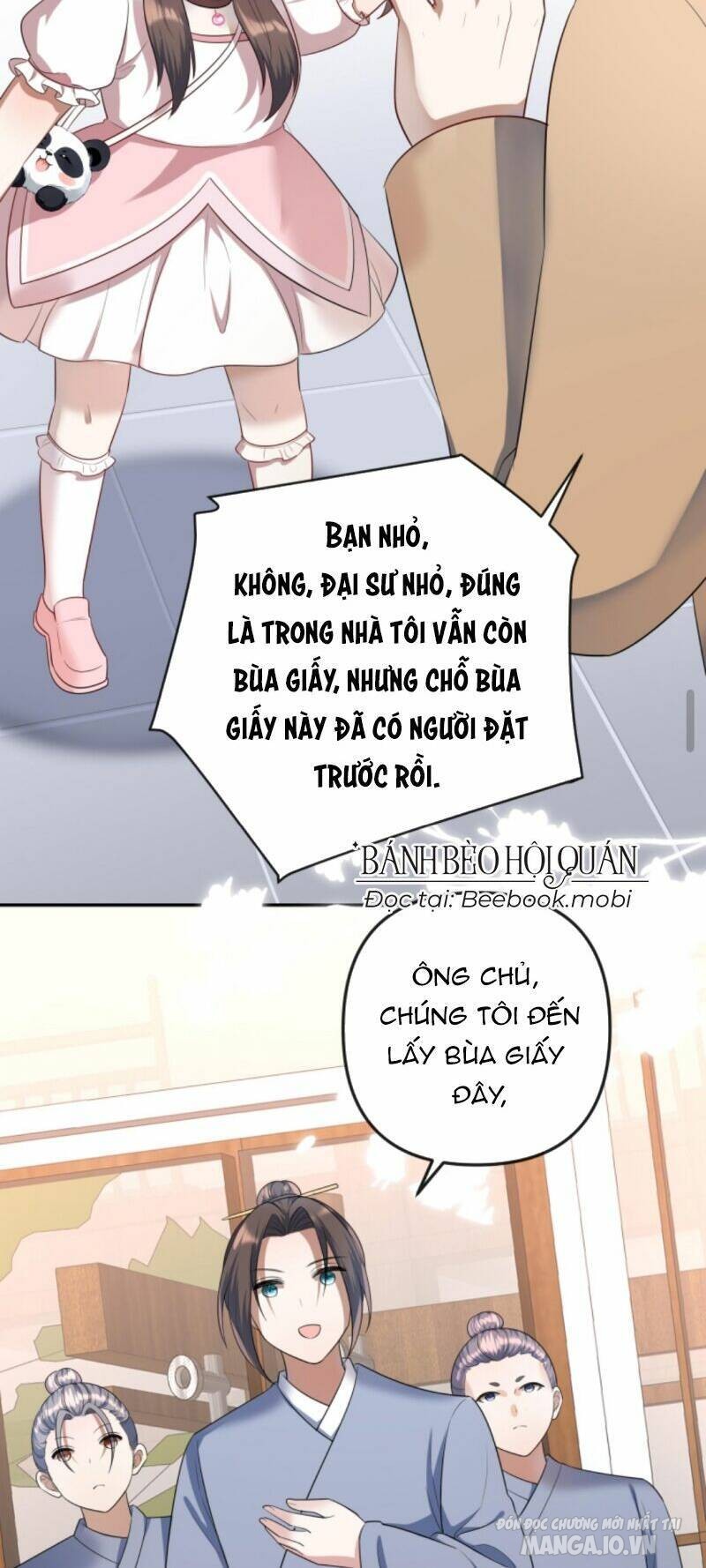 Sủng Bé Cá Koi 3 Tuổi Rưỡi Chapter 34 - Trang 2