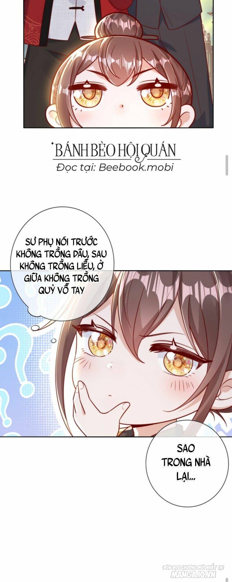 Sủng Bé Cá Koi 3 Tuổi Rưỡi Chapter 4 - Trang 2