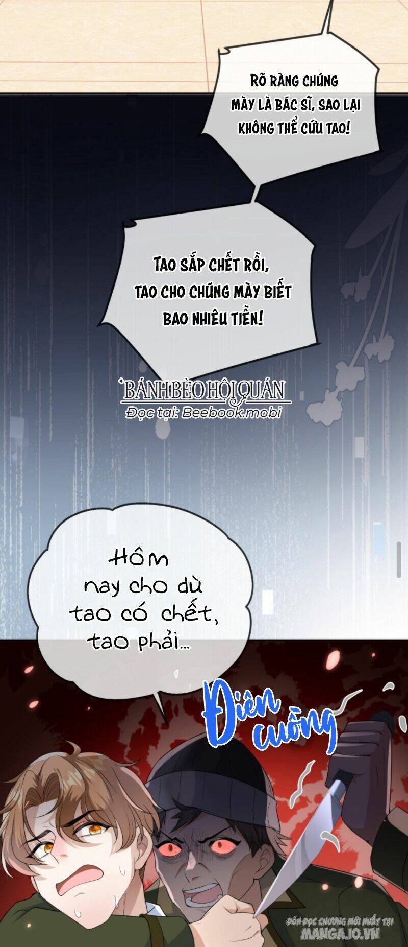 Sủng Bé Cá Koi 3 Tuổi Rưỡi Chapter 44 - Trang 2