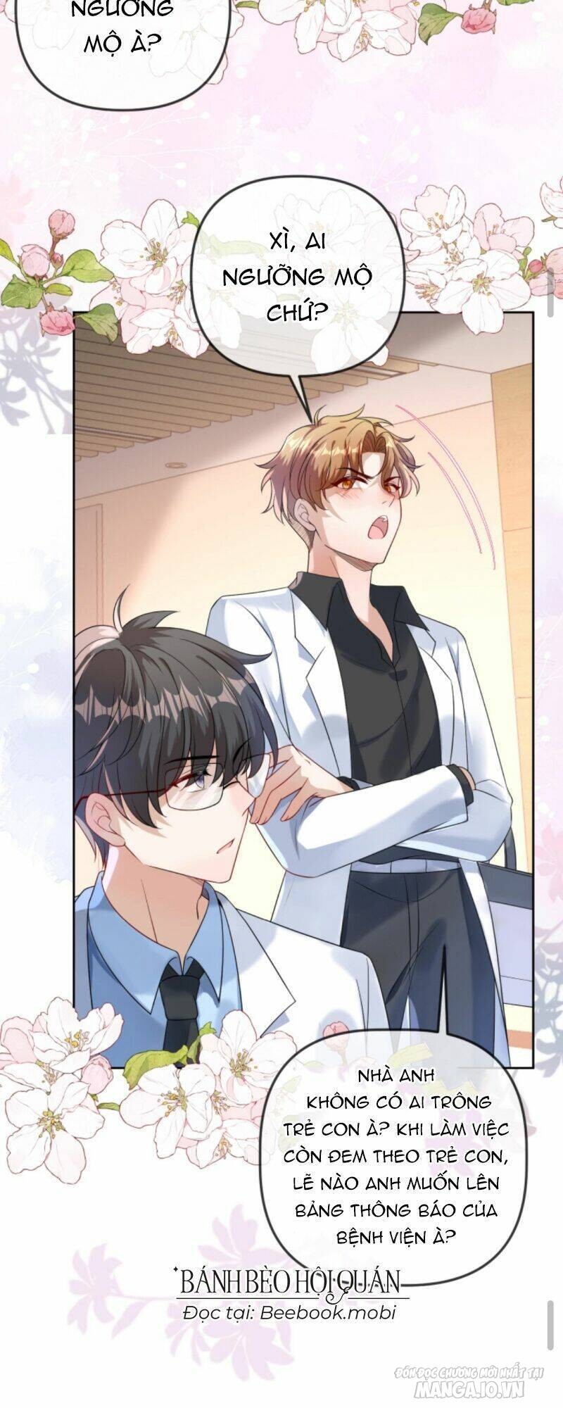 Sủng Bé Cá Koi 3 Tuổi Rưỡi Chapter 44 - Trang 2