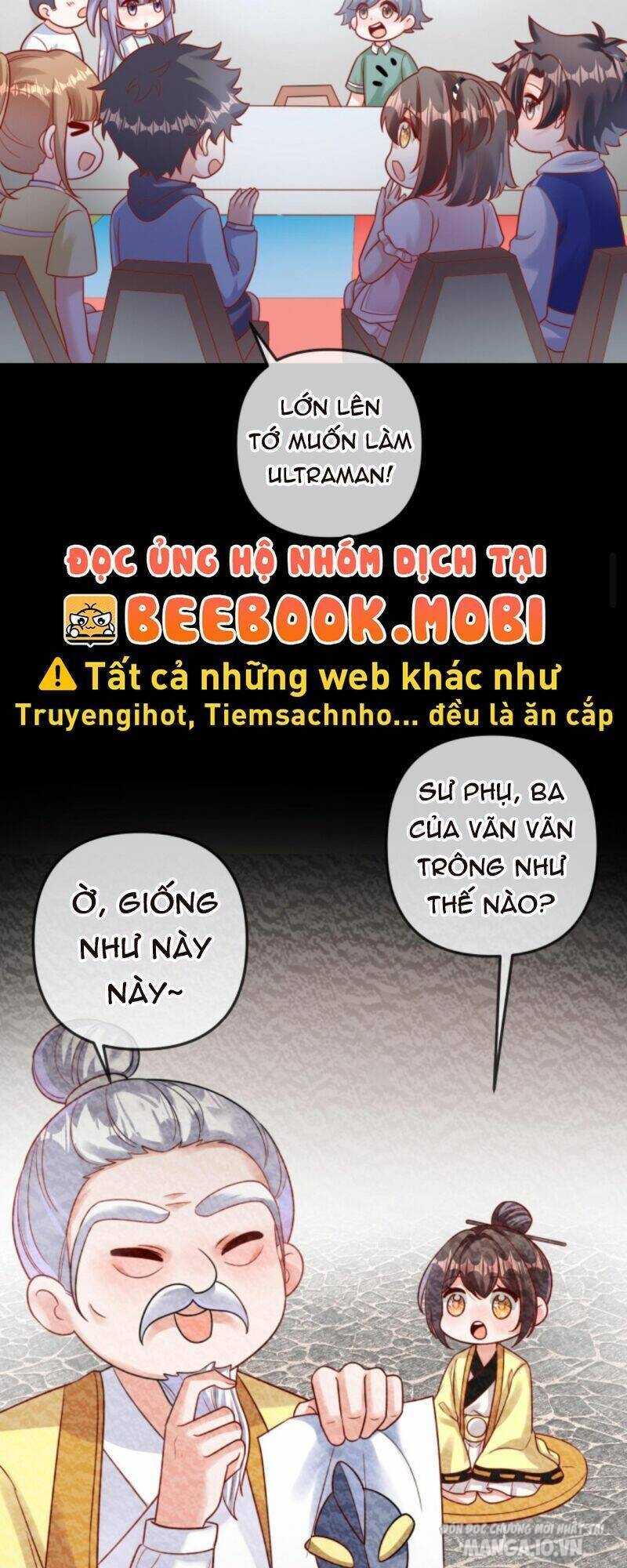 Sủng Bé Cá Koi 3 Tuổi Rưỡi Chapter 49 - Trang 2