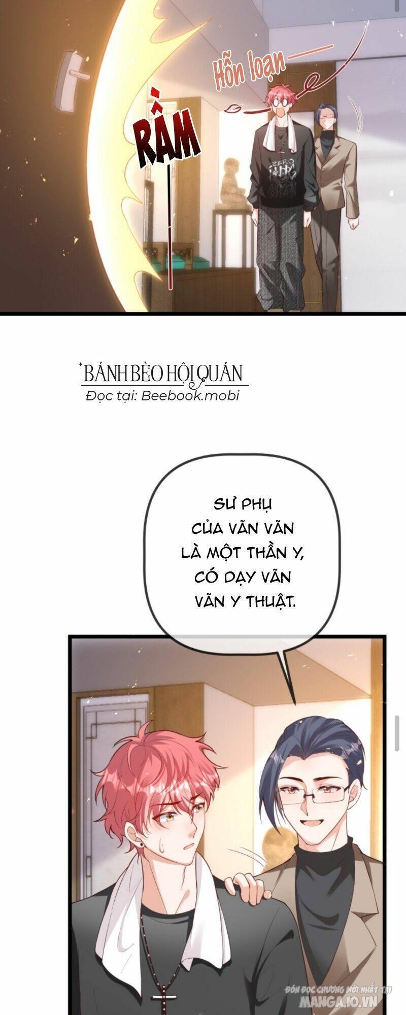 Sủng Bé Cá Koi 3 Tuổi Rưỡi Chapter 51 - Trang 2