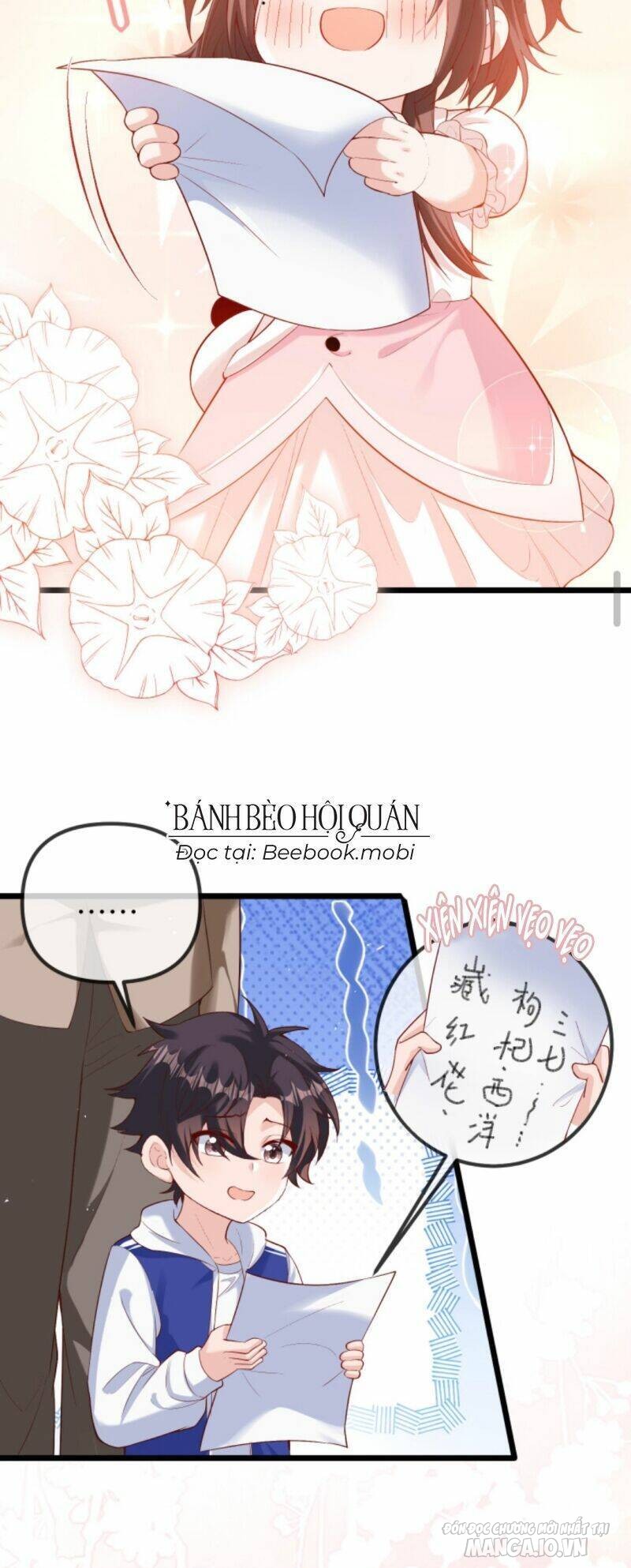 Sủng Bé Cá Koi 3 Tuổi Rưỡi Chapter 51 - Trang 2