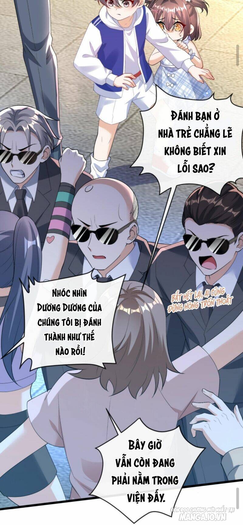 Sủng Bé Cá Koi 3 Tuổi Rưỡi Chapter 54 - Trang 2