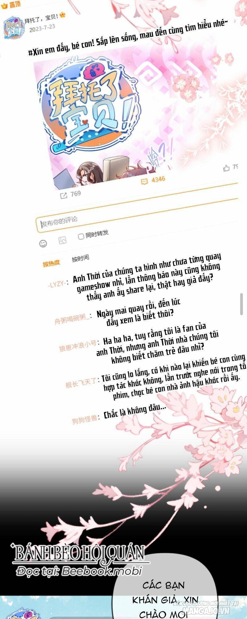 Sủng Bé Cá Koi 3 Tuổi Rưỡi Chapter 57 - Trang 2