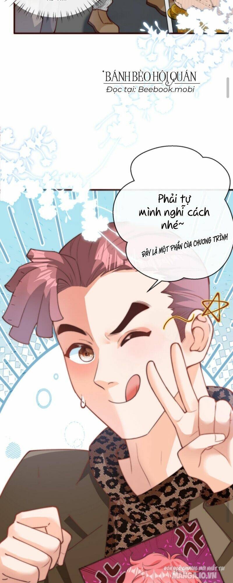 Sủng Bé Cá Koi 3 Tuổi Rưỡi Chapter 58 - Trang 2