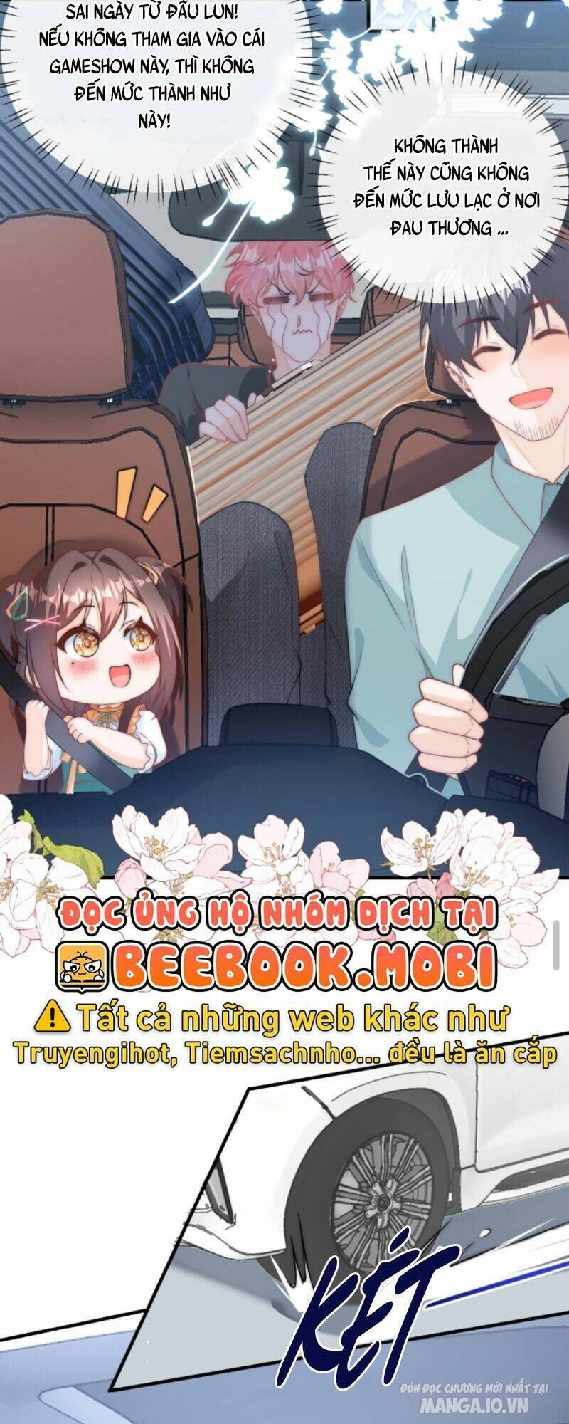 Sủng Bé Cá Koi 3 Tuổi Rưỡi Chapter 58 - Trang 2