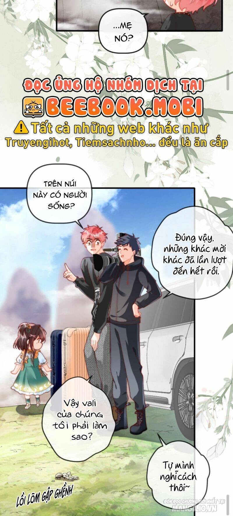 Sủng Bé Cá Koi 3 Tuổi Rưỡi Chapter 58 - Trang 2