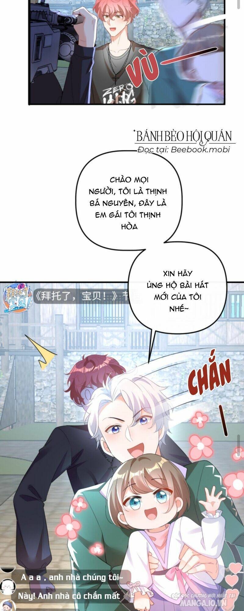 Sủng Bé Cá Koi 3 Tuổi Rưỡi Chapter 59 - Trang 2