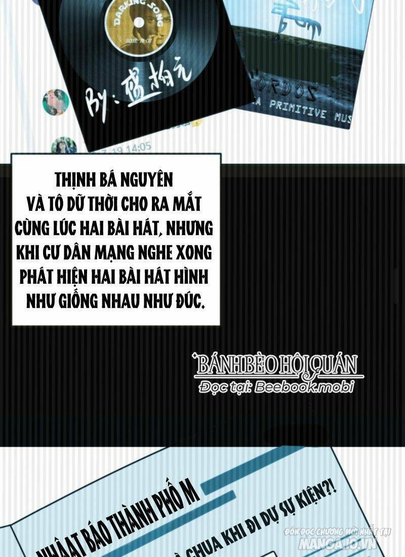 Sủng Bé Cá Koi 3 Tuổi Rưỡi Chapter 59 - Trang 2